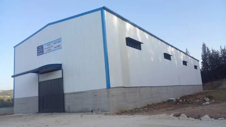 Safita Hangar — Safita Highway — 5