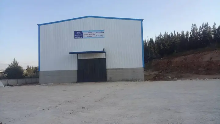 Safita Hangar — Safita Highway — 6
