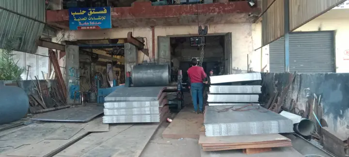 أعمال معدنية بحرية — مرفأ طرطوس — ٢