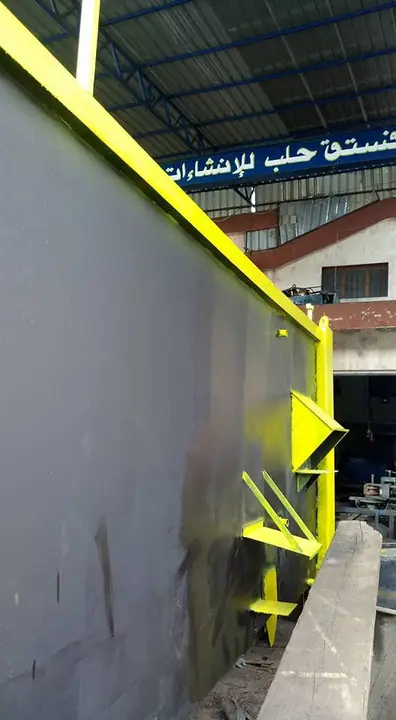 محطة لتحلية وتنقية المياه — مجموعة فستق حلب