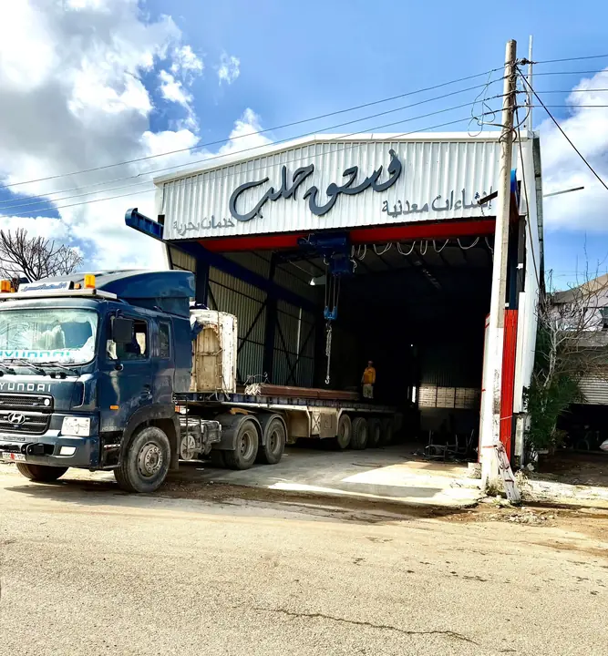 منشأتنا وتجهيزاتنا — مجموعة فستق حلب